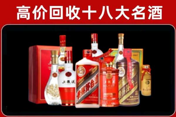 夏河县奢侈品回收价格